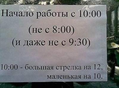 Прикрепленное изображение: image005.jpg